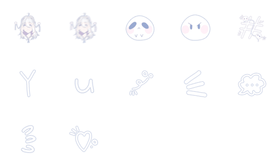 [LINE絵文字]Yuu San - emojiの画像一覧