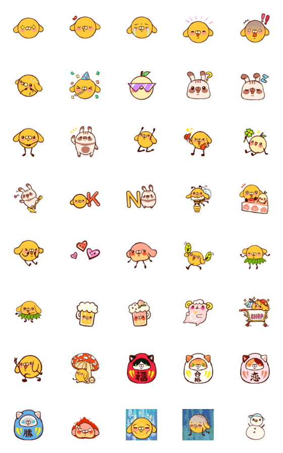 [LINE絵文字]Animation emoji of Pigo and his friendsの画像一覧