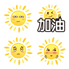 [LINE絵文字] Sunrise01の画像