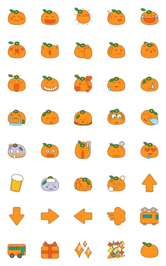 [LINE絵文字]もんげぇみかん ver.2の画像一覧