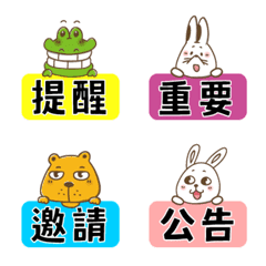 [LINE絵文字] Silly Crocodile Emoticon 2の画像