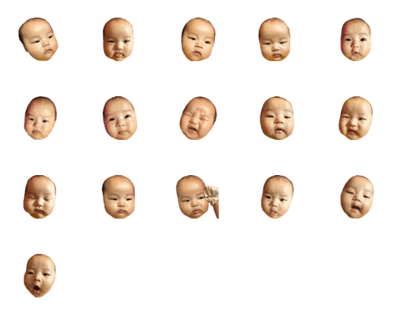 [LINE絵文字]Cute Baby ！の画像一覧