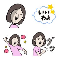 [LINE絵文字] 毎日使える笑子ちゃん絵文字の画像