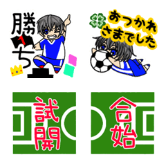 [LINE絵文字] サッカー少年たまくんの絵文字の画像