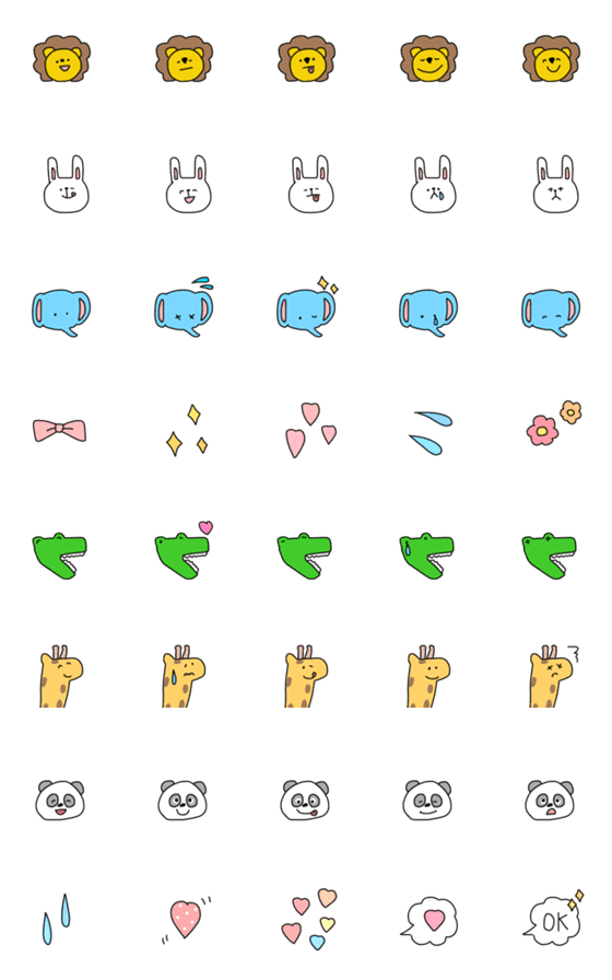 [LINE絵文字]毎日どうぶつの画像一覧