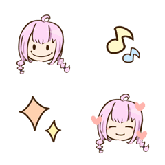 [LINE絵文字] Braid girl Peipeiの画像