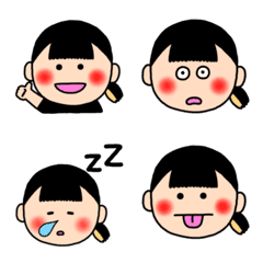 [LINE絵文字] にんげんのなちょ No.1の画像