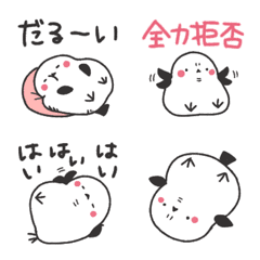 [LINE絵文字] もっちりシマエナガの絵文字7(ネガティブ)の画像