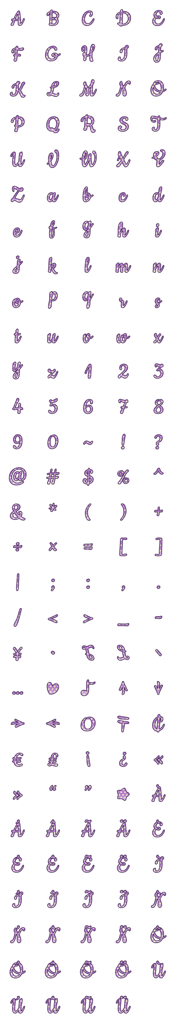 [LINE絵文字]ABCx123_Style03-5の画像一覧