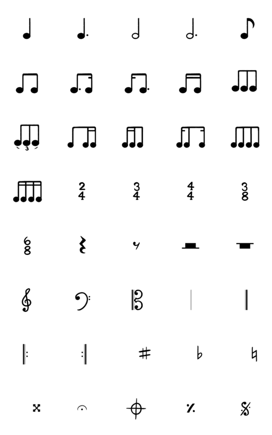 [LINE絵文字]My music scoreの画像一覧