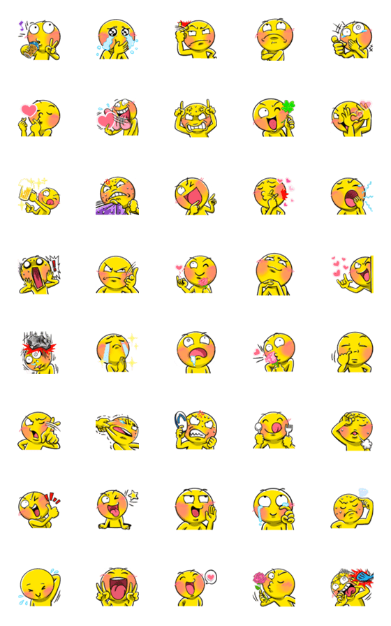 [LINE絵文字]Yellow Egg.3 Emoji so cute.の画像一覧