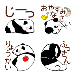 [LINE絵文字] おにパン♥色んな顔の画像