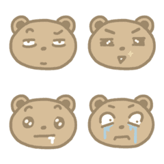 [LINE絵文字] Not bearの画像