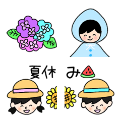 [LINE絵文字] 小学生のママ向け♡梅雨〜夏の時期の画像