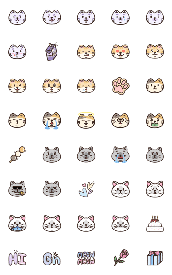 [LINE絵文字]Many meowの画像一覧