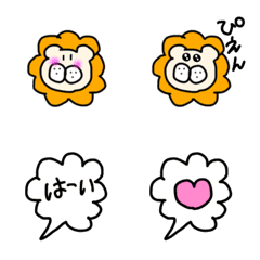 [LINE絵文字] ゆるいらいおんくんの画像