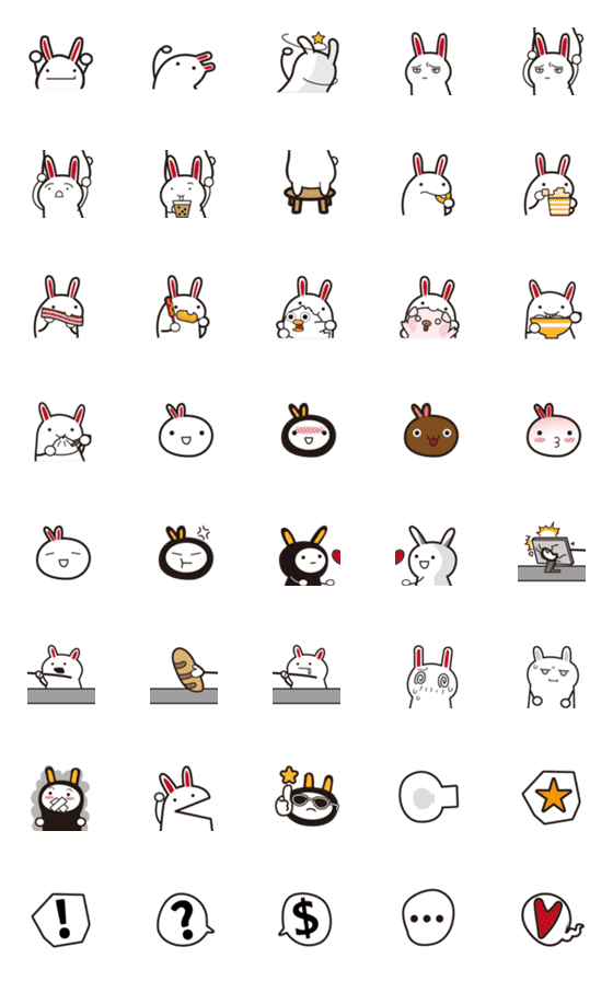 [LINE絵文字]DownRabits- Practical Edible Emoticons 1の画像一覧