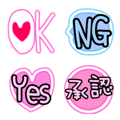 [LINE絵文字] ネオン×OK＆NGの画像