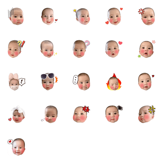 [LINE絵文字]baby00011の画像一覧