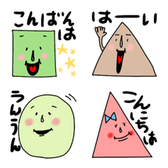 [LINE絵文字] マルサンカクシカクさんの画像