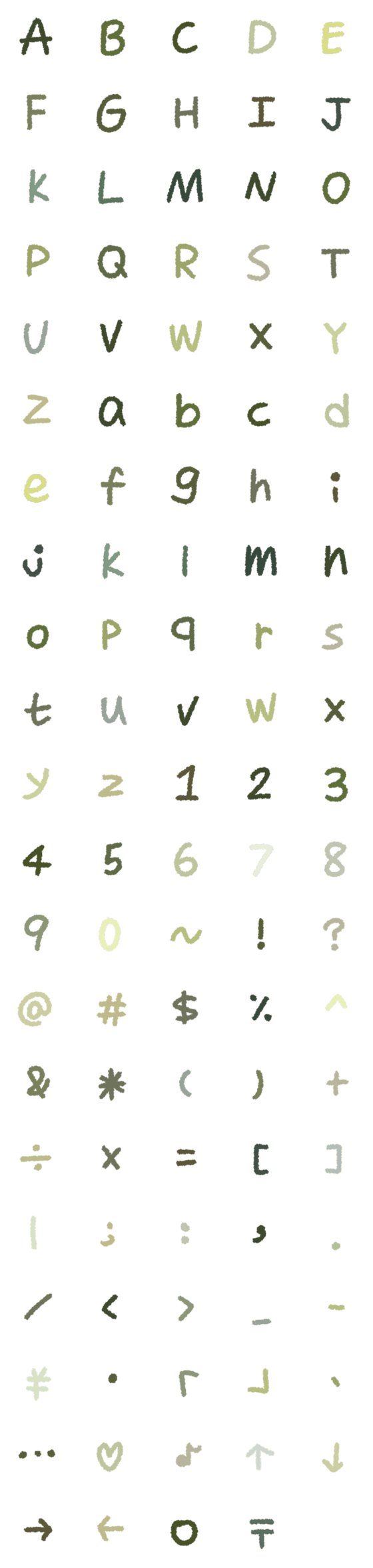 [LINE絵文字]Green abc letter revision 2の画像一覧