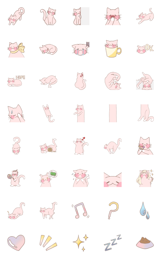 [LINE絵文字]Lazy pink catの画像一覧