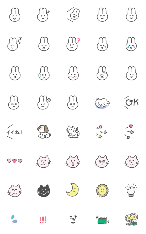 [LINE絵文字]こんにちは！うさぎだよ！の画像一覧