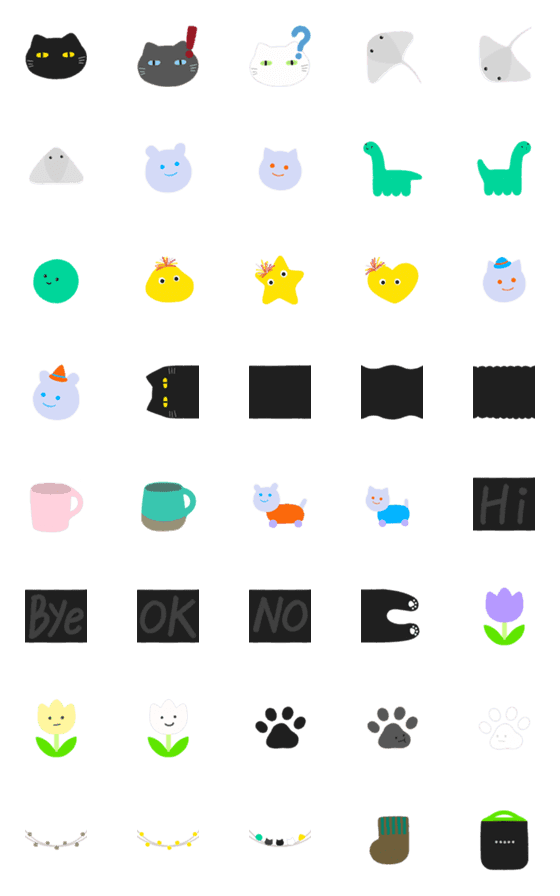 [LINE絵文字]Besterd cat ＆ Friendsの画像一覧