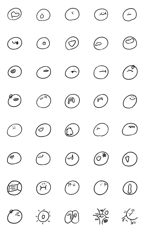 [LINE絵文字]A big round face with lots of emotionsの画像一覧