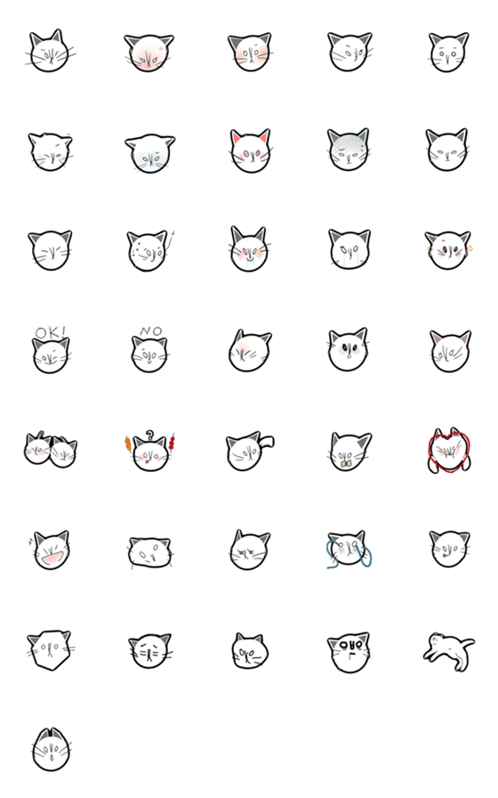 [LINE絵文字]Cute meow meowの画像一覧