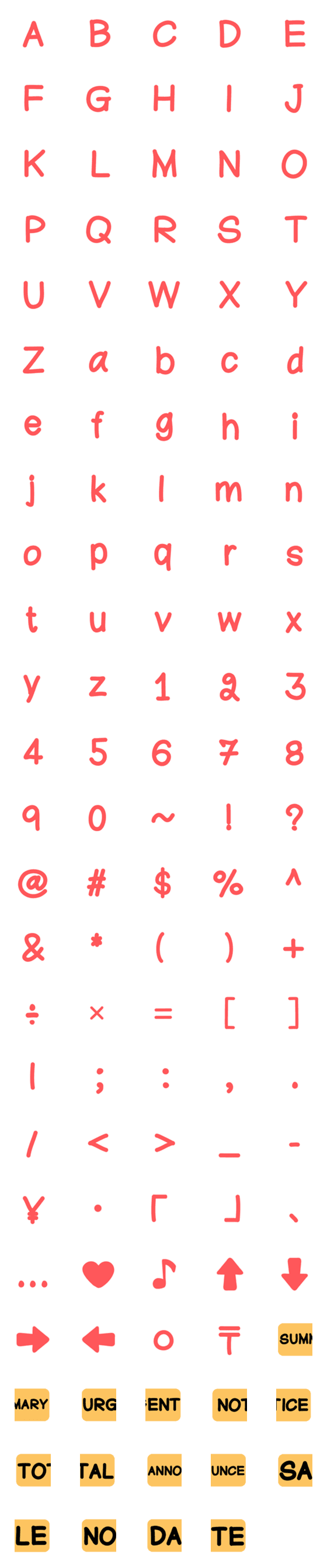 [LINE絵文字]Alphabet ABC and Labelの画像一覧