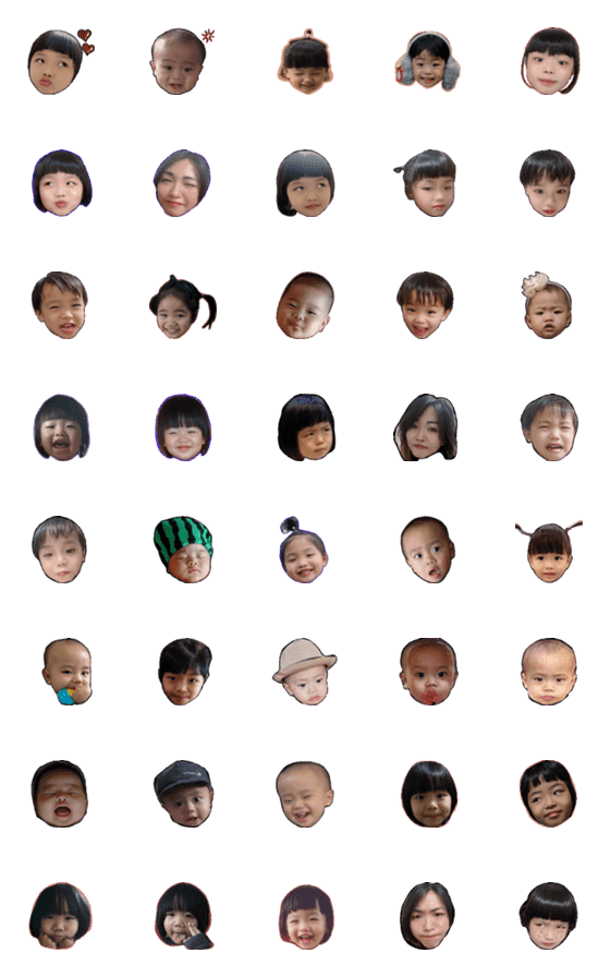 [LINE絵文字]Baby emoji sticker 1の画像一覧