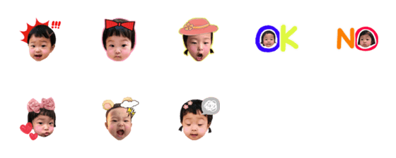 [LINE絵文字]Jill baby expression packの画像一覧