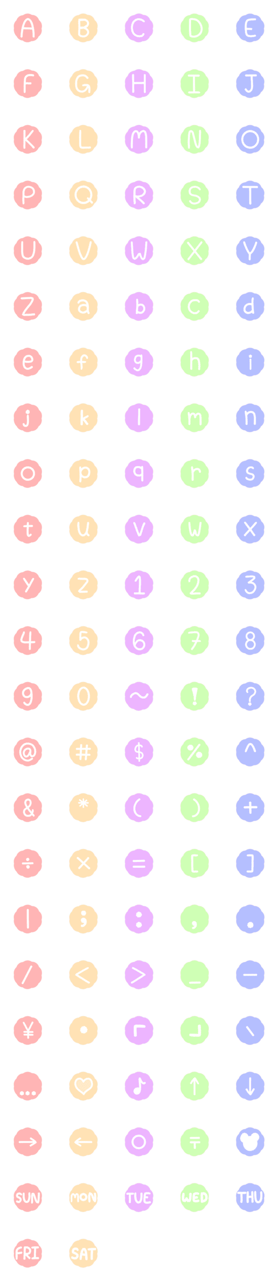 [LINE絵文字]Alphabet emoji ABC Pastel cloudの画像一覧