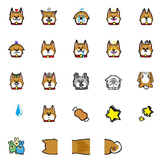 [LINE絵文字]Star is Your Name Emojiの画像一覧