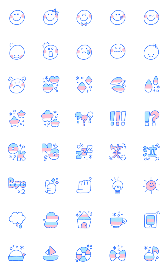 [LINE絵文字]トリコロールカラー☆マリン絵文字[修正版]の画像一覧