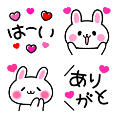 [LINE絵文字] ♡見やすい吹き出し＆うさちゃん♡2 静止版の画像