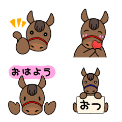 [LINE絵文字] うま かわいい絵文字の画像