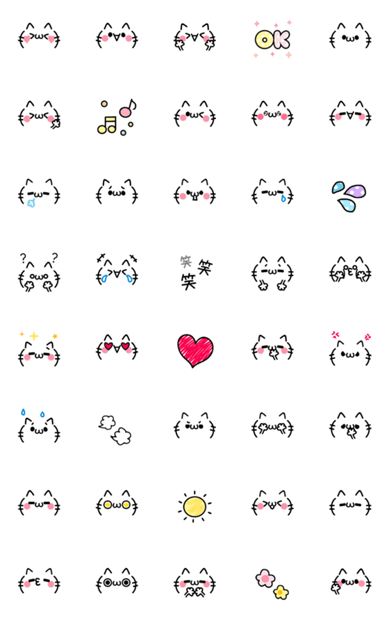 [LINE絵文字]シンプル便利♡動く！猫の顔文字 3の画像一覧