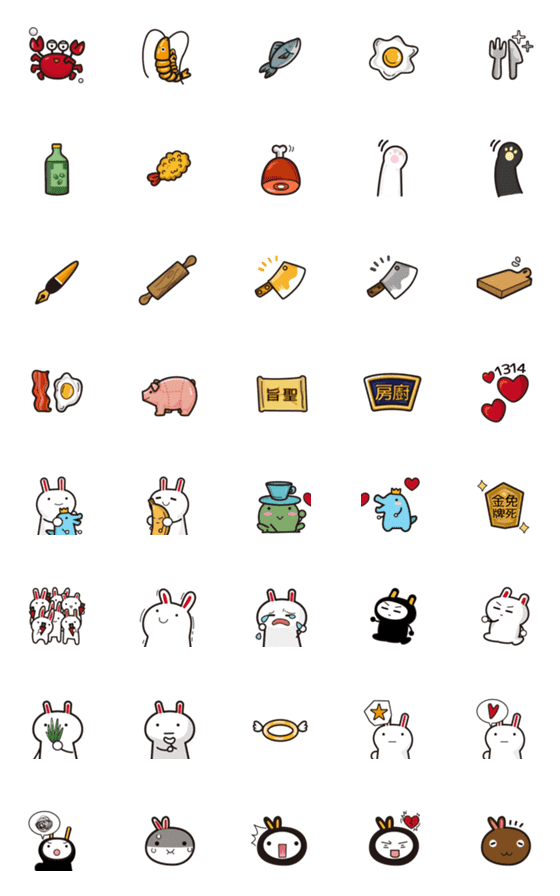 [LINE絵文字]DownRabits- Practical Edible Emoticons 3の画像一覧