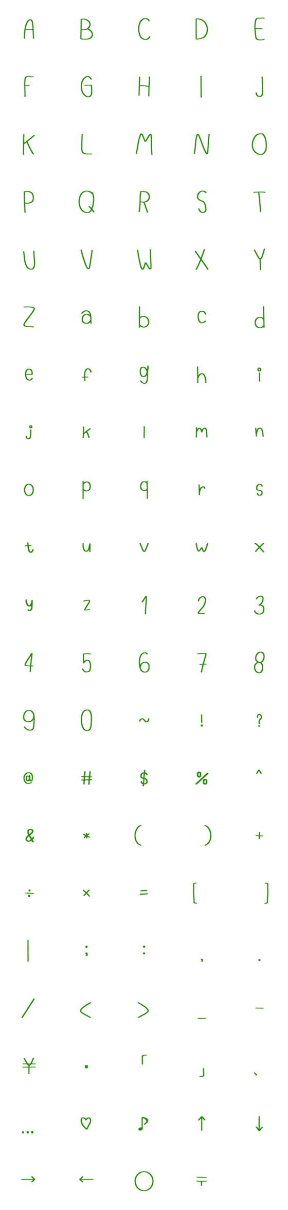 [LINE絵文字]English alphabet and numbers (green)の画像一覧