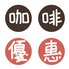 [LINE絵文字] Convenient Store staff sticker ver 2.0の画像