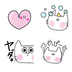 [LINE絵文字] ほっぺなにゃこの画像