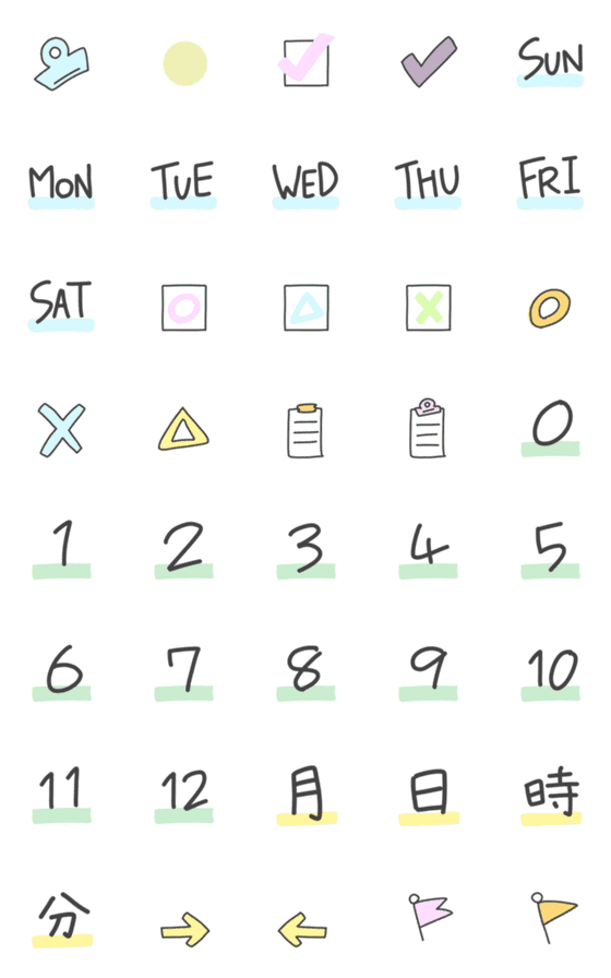 [LINE絵文字]動くシンプルパステルなスケジュール絵文字の画像一覧