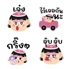 [LINE絵文字] Jao Piggyの画像