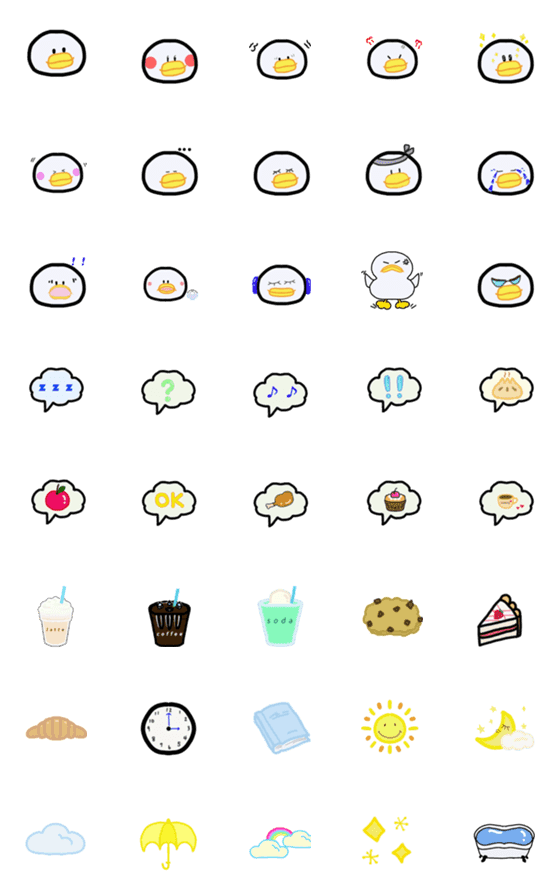 [LINE絵文字]Lazy Duckの画像一覧