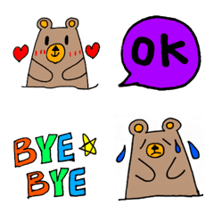 [LINE絵文字] yukita cute clean emojiの画像