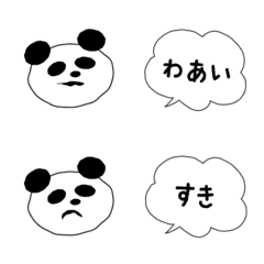 [LINE絵文字] ぱんだとふきだしの画像