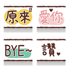 [LINE絵文字] Put labels everywhere [Events5]の画像