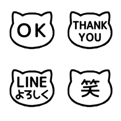 [LINE絵文字] [▶️動く]⬛LINEネコ⬛[3]モノクロの画像